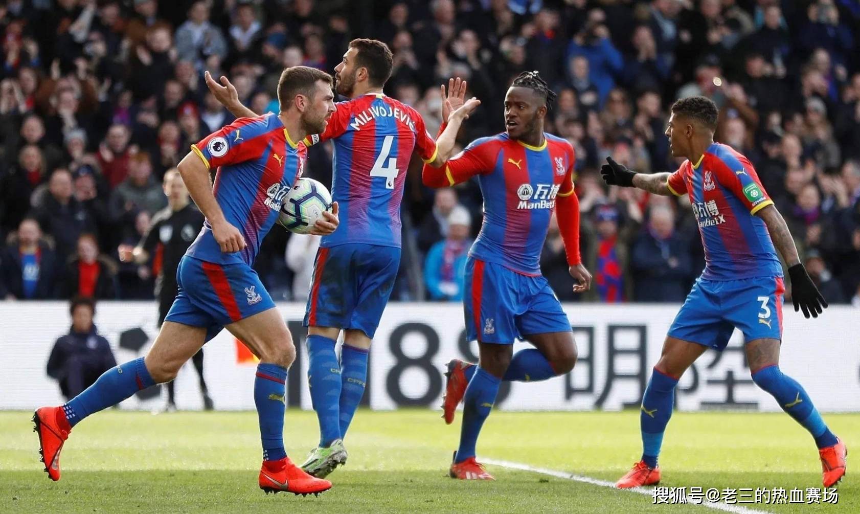 堪称完美 堪称完美